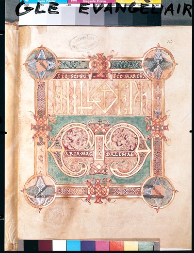 Ms 1045 fol.43 oder Ms 233 Auszug aus einem Evangelium mit goldenen Unzialen, aus Saint-Vaast von French School